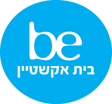 בית אקשטיין