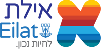 אילת