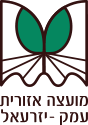 עמק יזרעאל