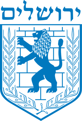 ירושלים