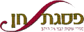 פסגת חן